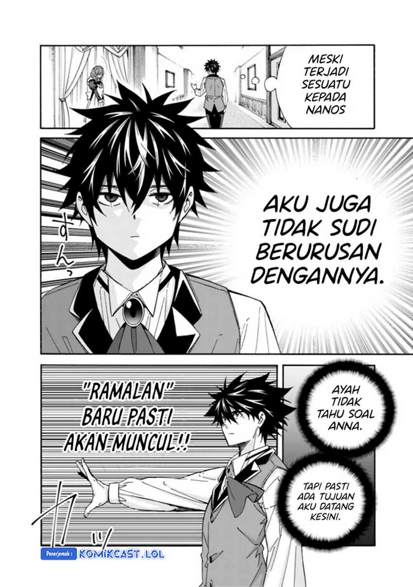 The Strongest Harem of Nobles Chapter 29 - halaman 7
