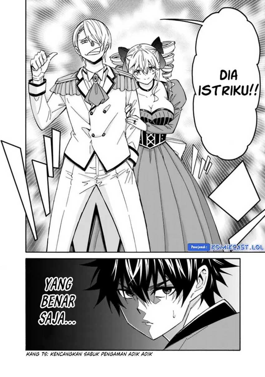 The Strongest Harem of Nobles Chapter 29 - halaman 9