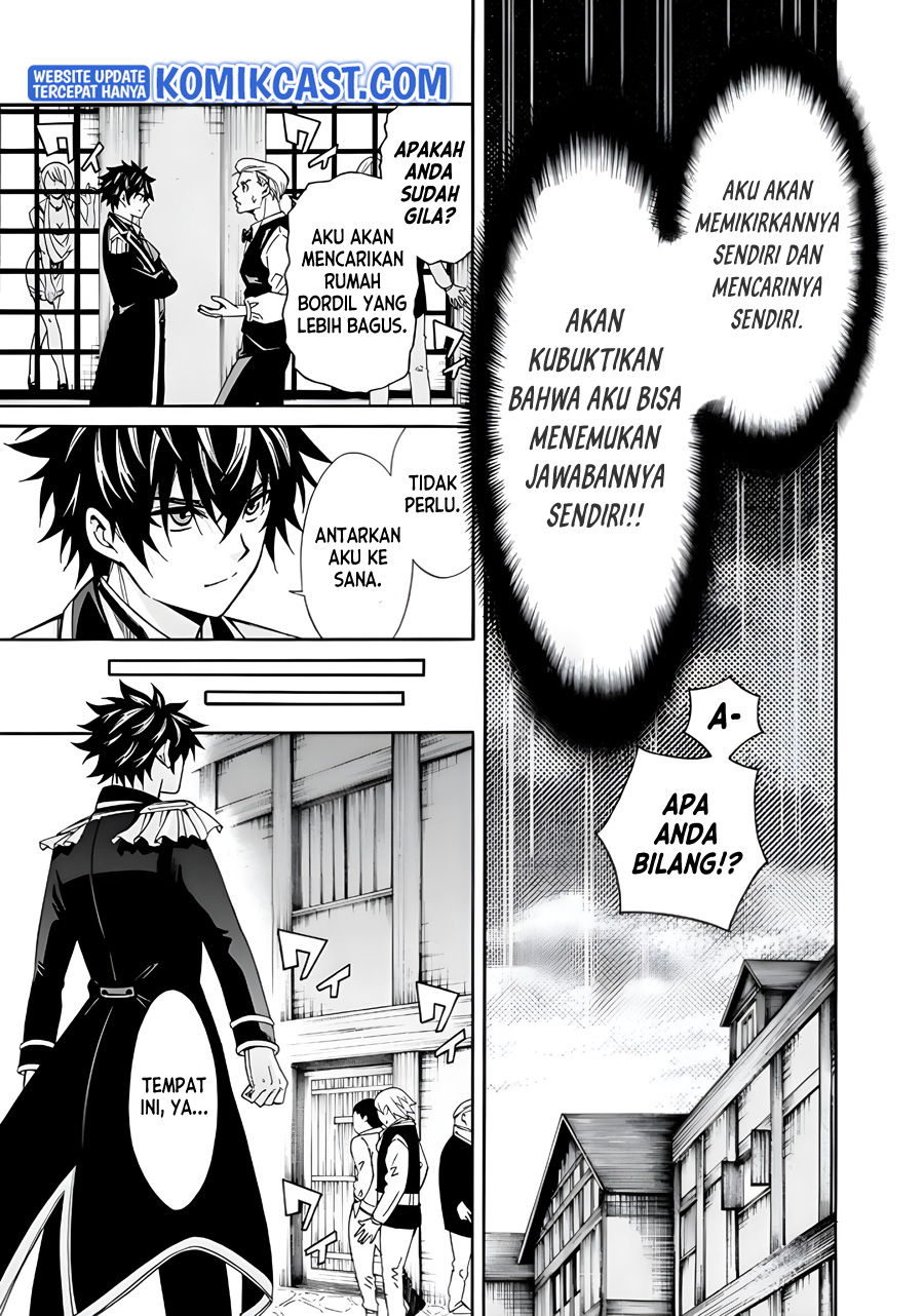 The Strongest Harem of Nobles Chapter 3 - halaman 10