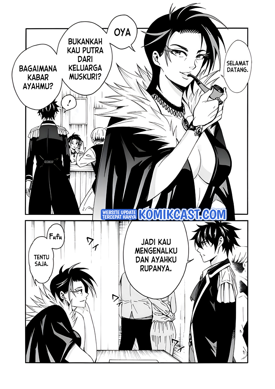The Strongest Harem of Nobles Chapter 3 - halaman 12