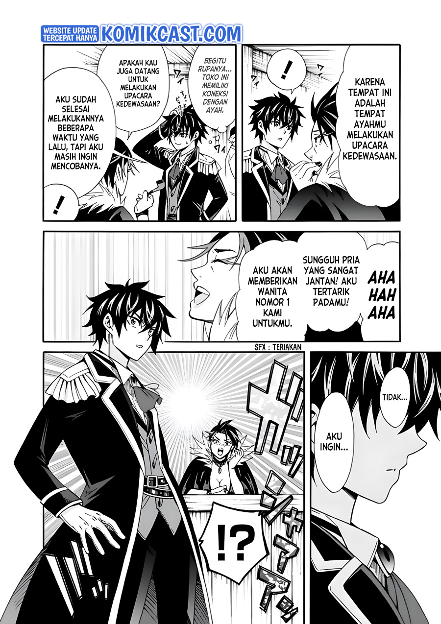 The Strongest Harem of Nobles Chapter 3 - halaman 13