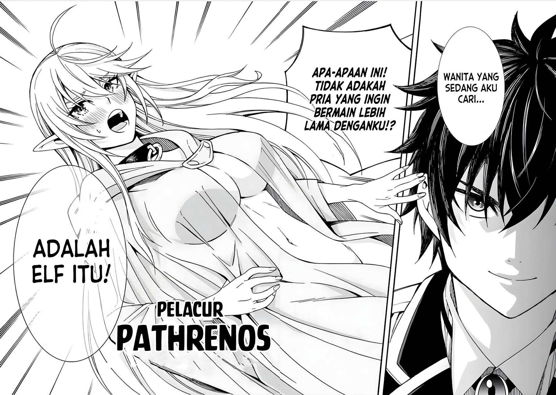 The Strongest Harem of Nobles Chapter 3 - halaman 15