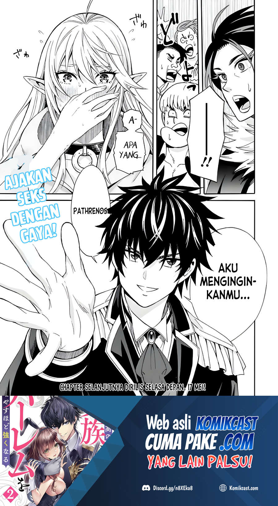 The Strongest Harem of Nobles Chapter 3 - halaman 19