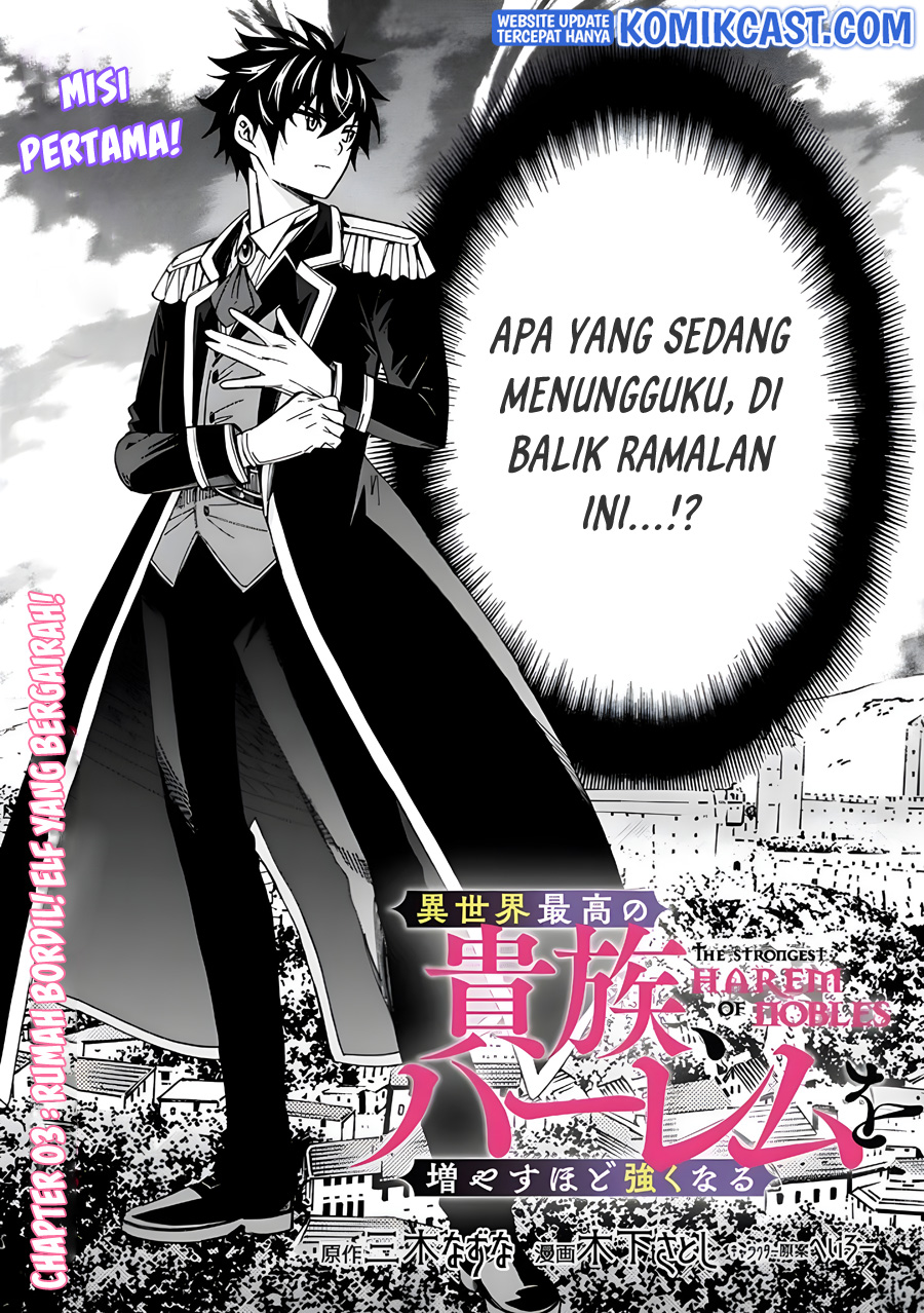 The Strongest Harem of Nobles Chapter 3 - halaman 4
