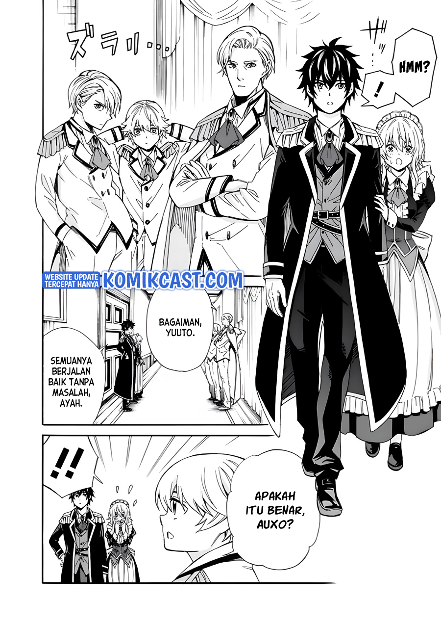 The Strongest Harem of Nobles Chapter 3 - halaman 5