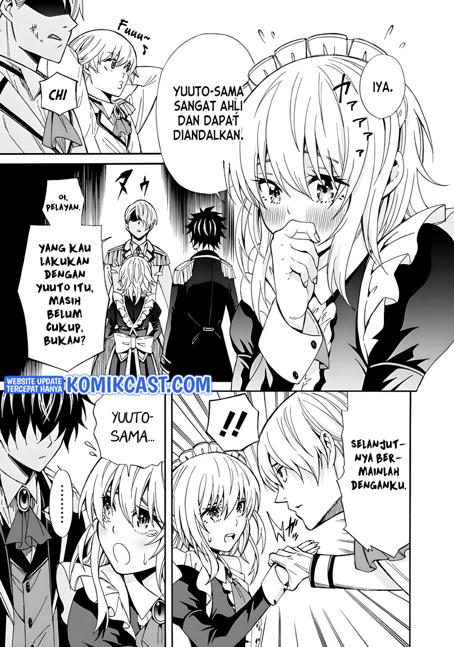 The Strongest Harem of Nobles Chapter 3 - halaman 6