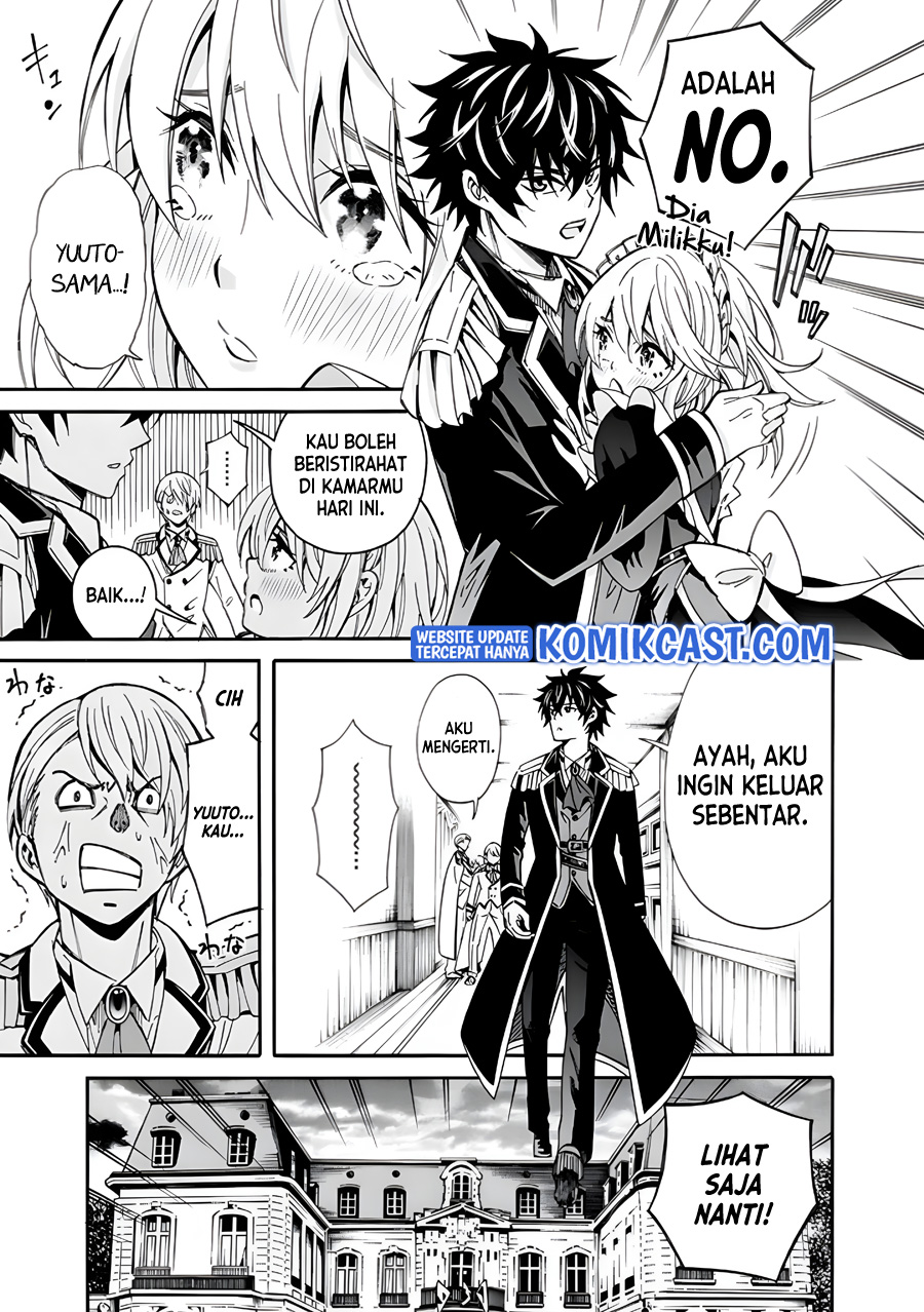 The Strongest Harem of Nobles Chapter 3 - halaman 8
