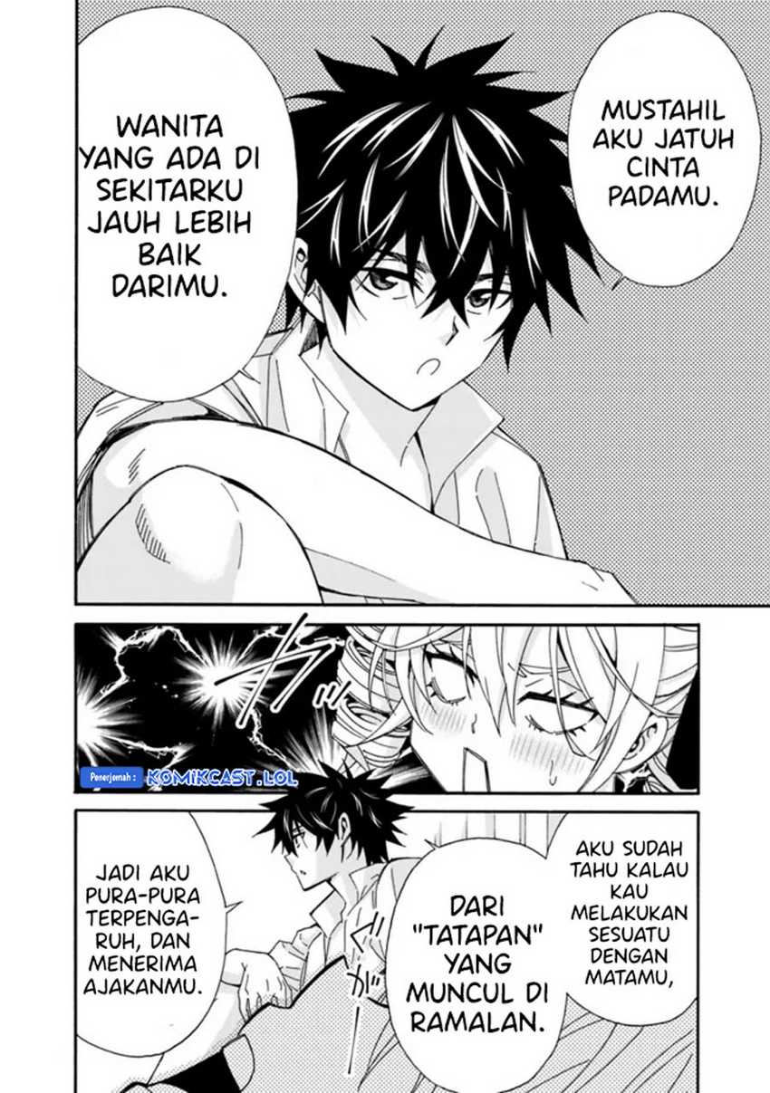 The Strongest Harem of Nobles Chapter 30 - halaman 11