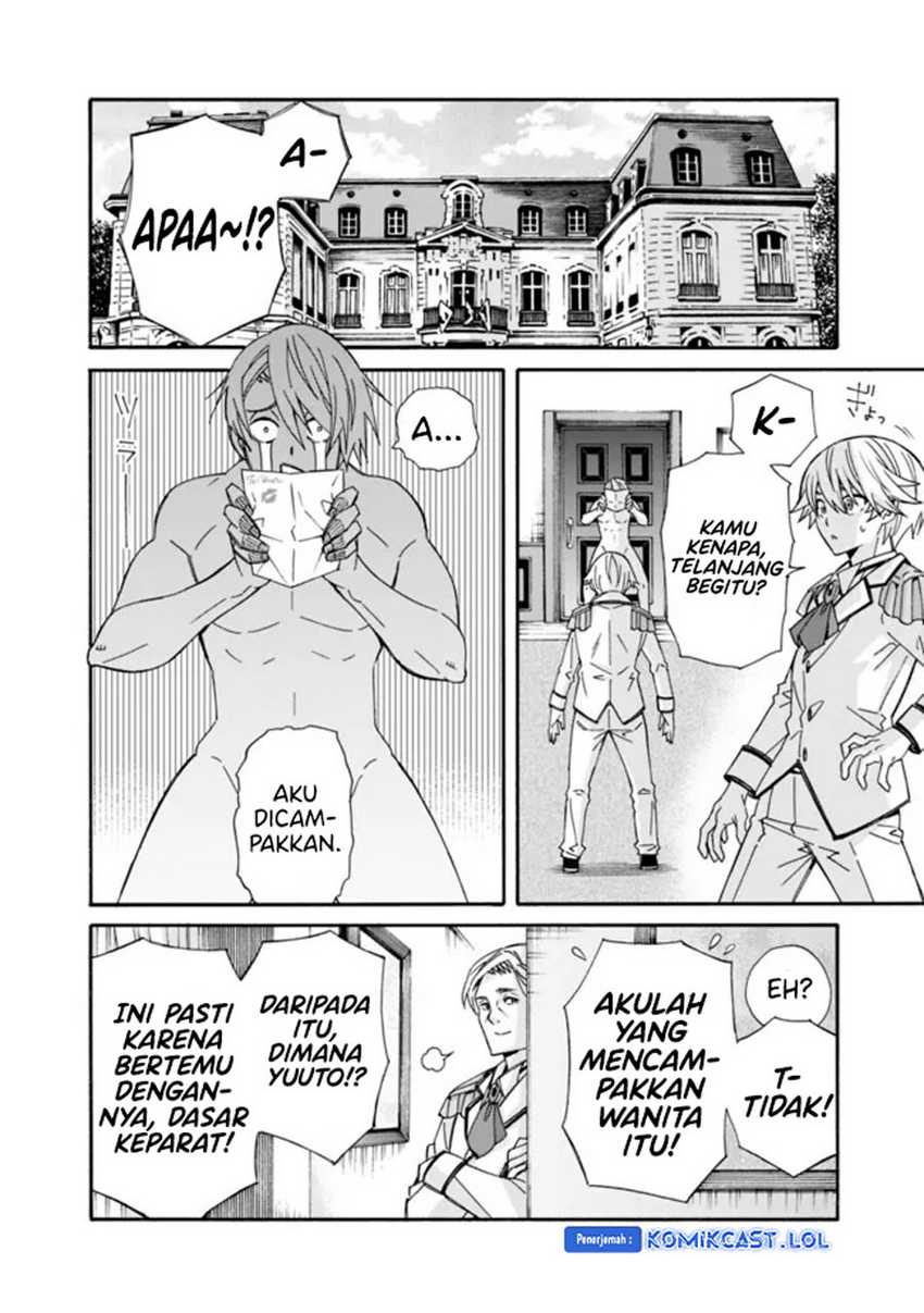The Strongest Harem of Nobles Chapter 30 - halaman 17