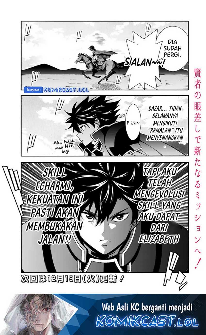 The Strongest Harem of Nobles Chapter 30 - halaman 18
