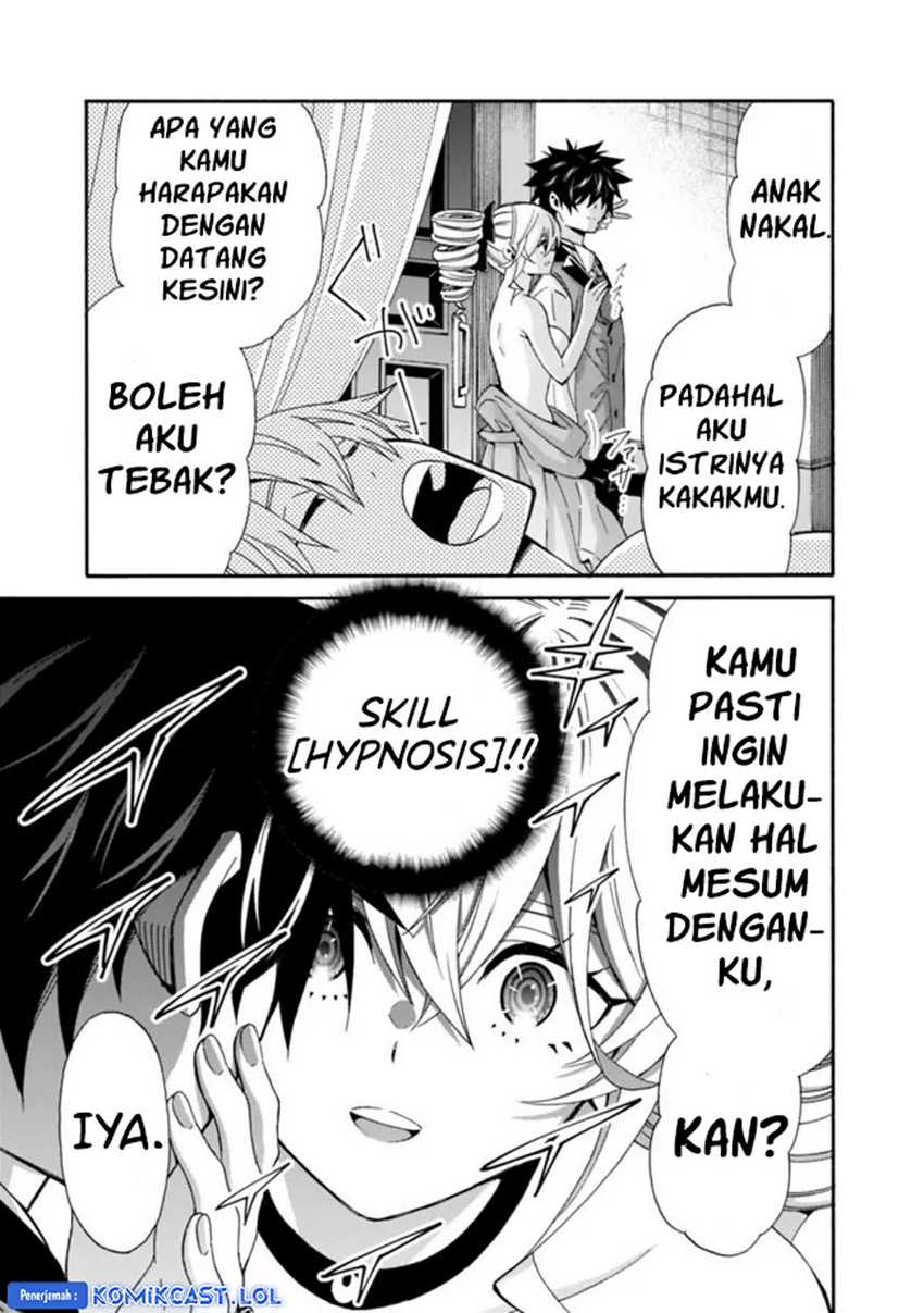 The Strongest Harem of Nobles Chapter 30 - halaman 6