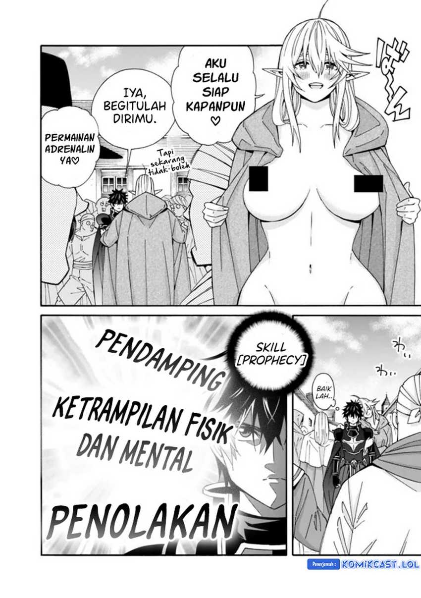 The Strongest Harem of Nobles Chapter 31 - halaman 5