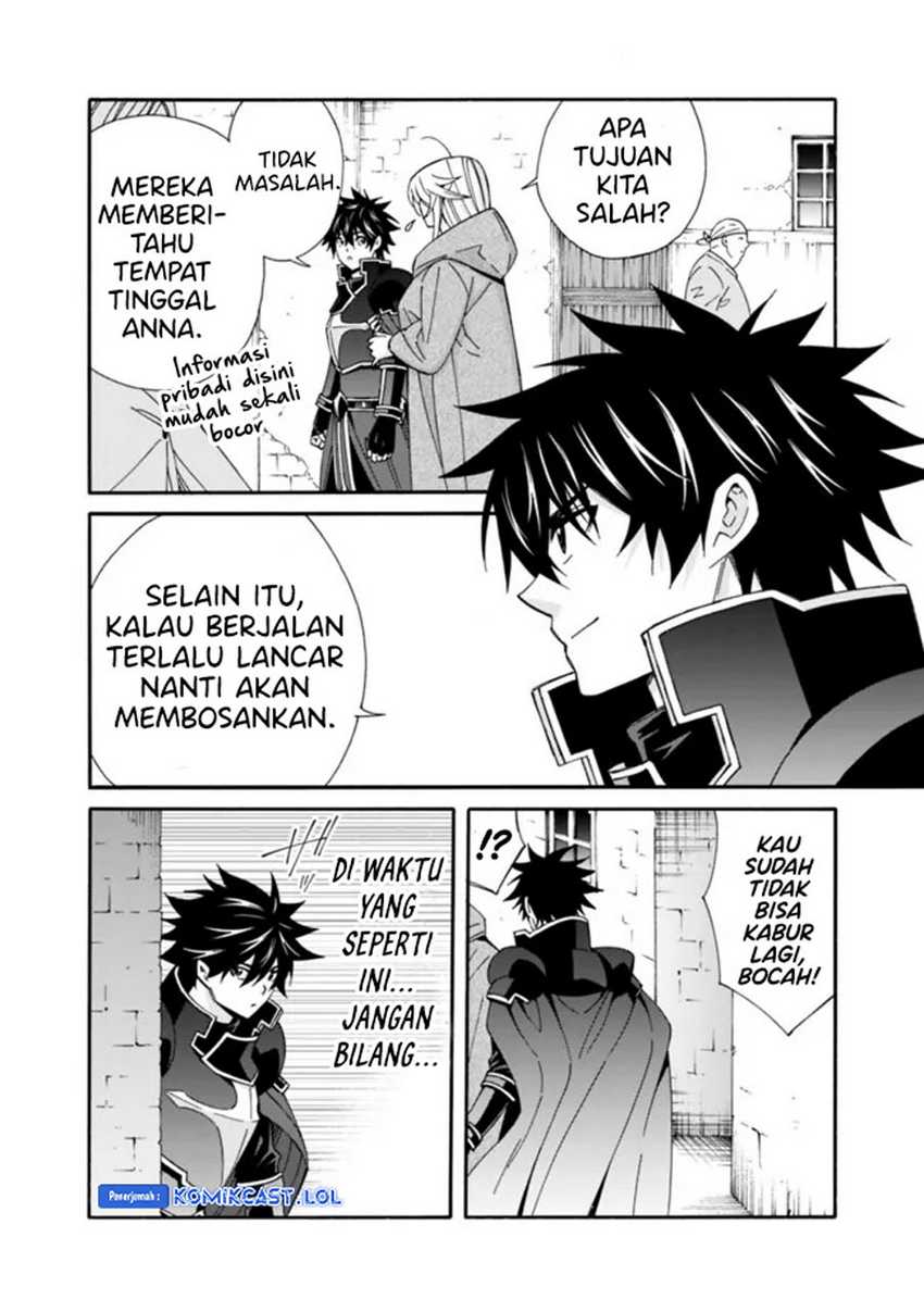 The Strongest Harem of Nobles Chapter 31 - halaman 9