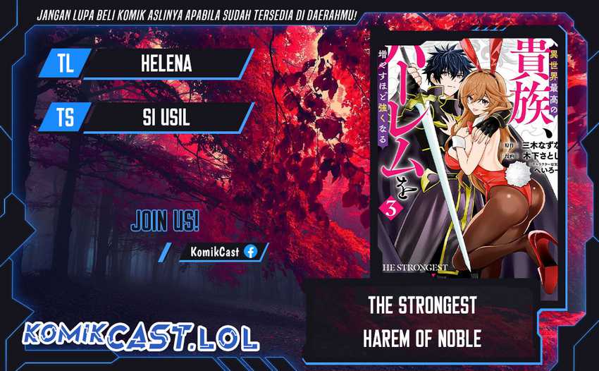 The Strongest Harem of Nobles Chapter 32 - halaman 1