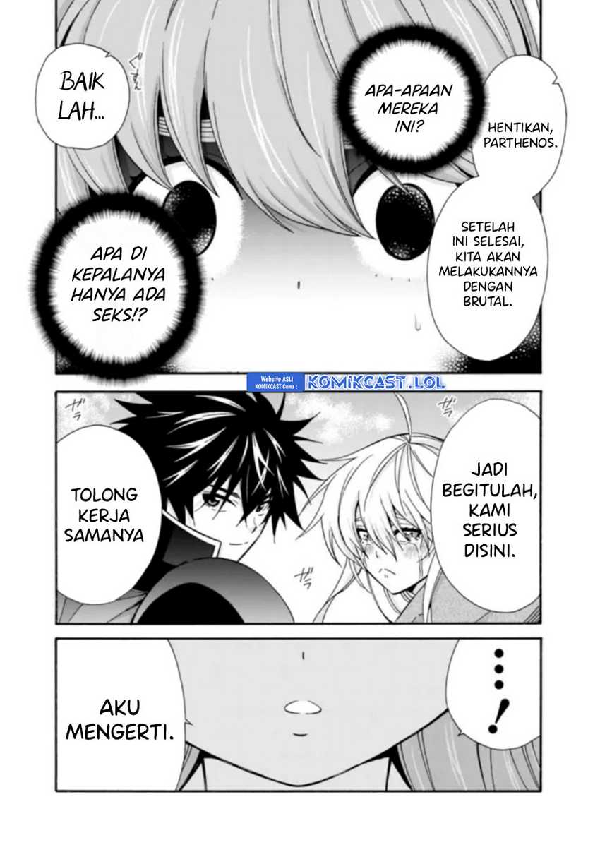 The Strongest Harem of Nobles Chapter 32 - halaman 14