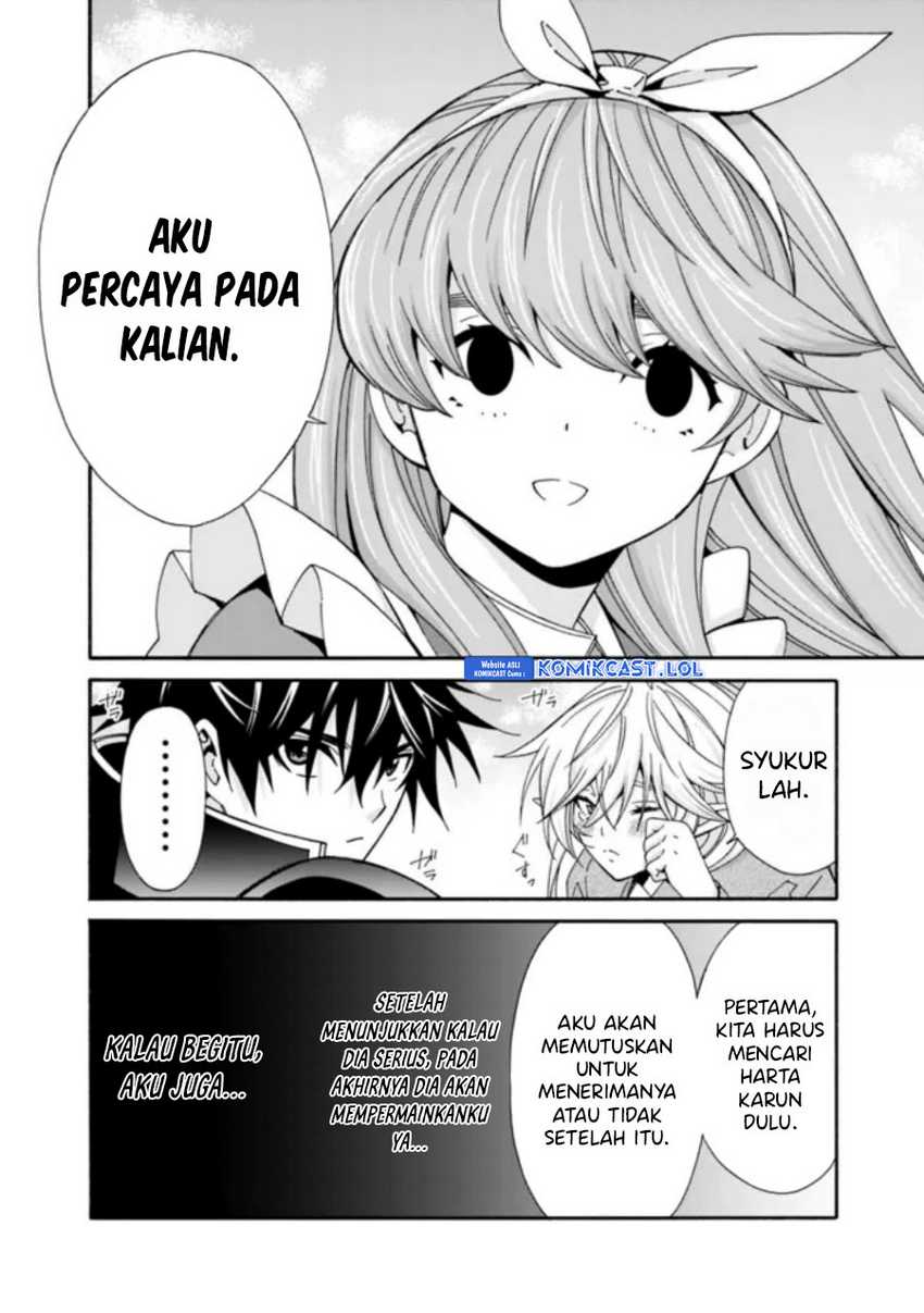 The Strongest Harem of Nobles Chapter 32 - halaman 15
