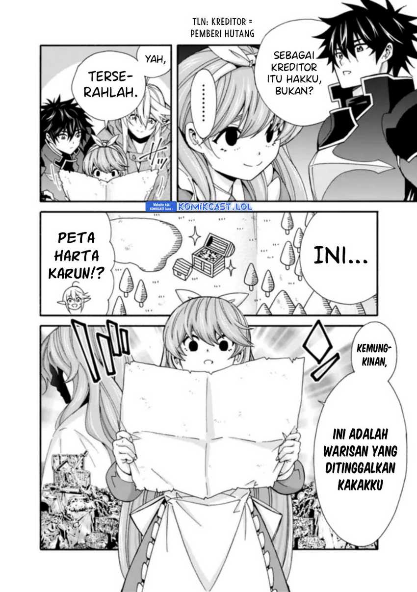 The Strongest Harem of Nobles Chapter 32 - halaman 5