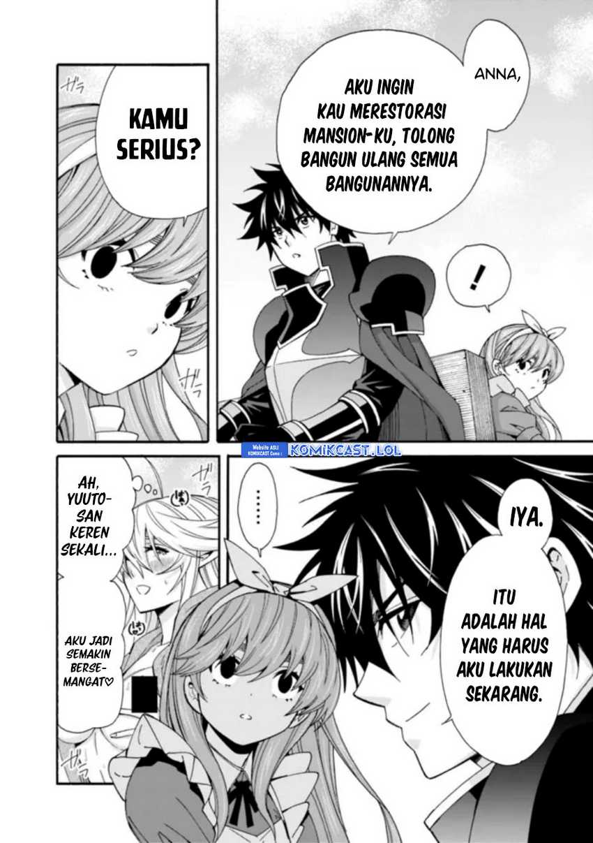 The Strongest Harem of Nobles Chapter 32 - halaman 9