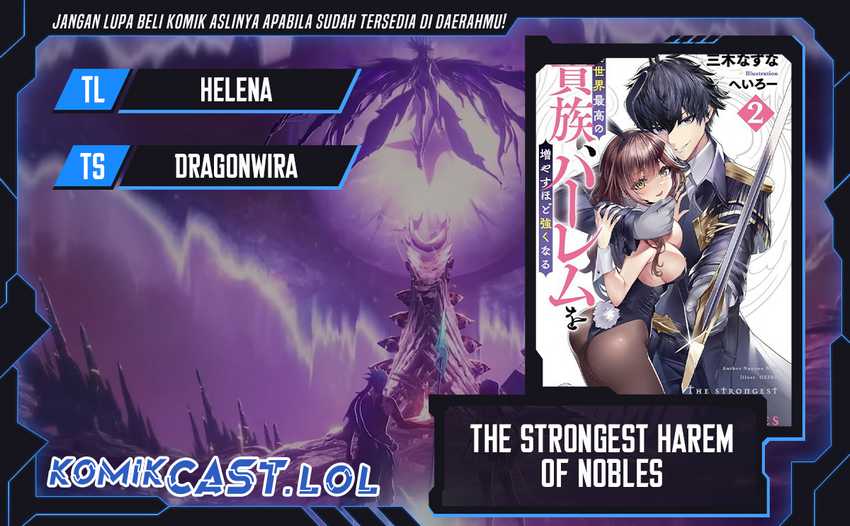 The Strongest Harem of Nobles Chapter 33 - halaman 1