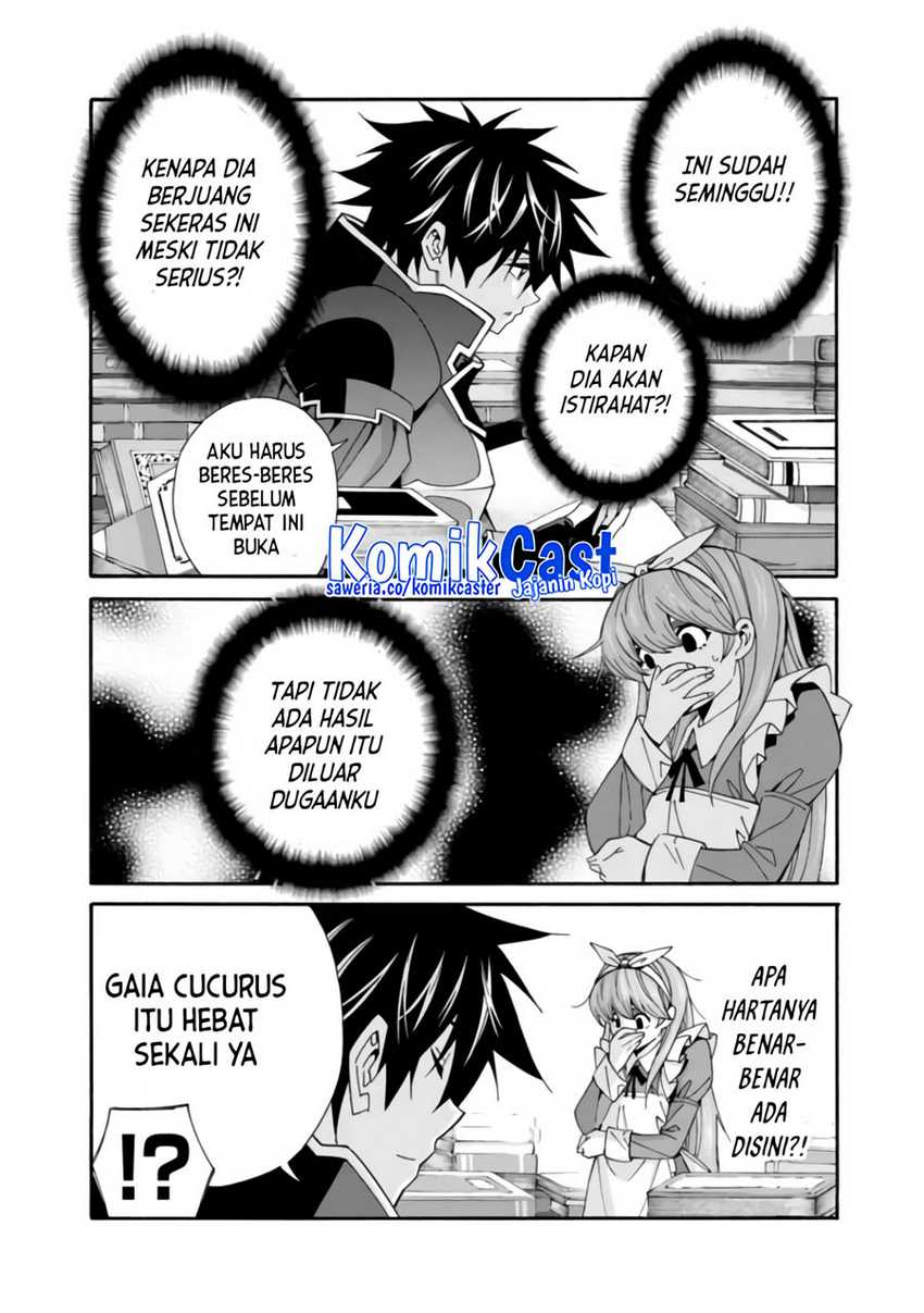 The Strongest Harem of Nobles Chapter 33 - halaman 13
