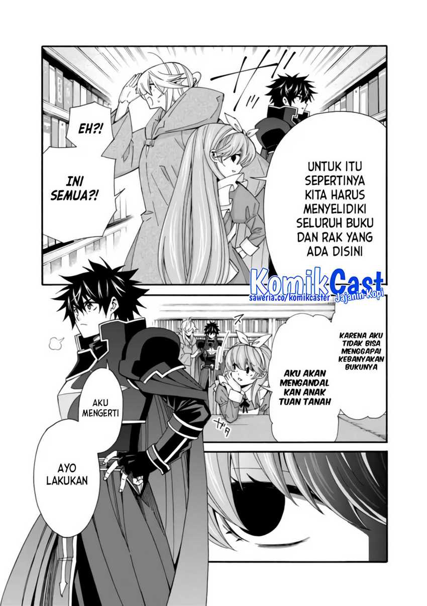 The Strongest Harem of Nobles Chapter 33 - halaman 7