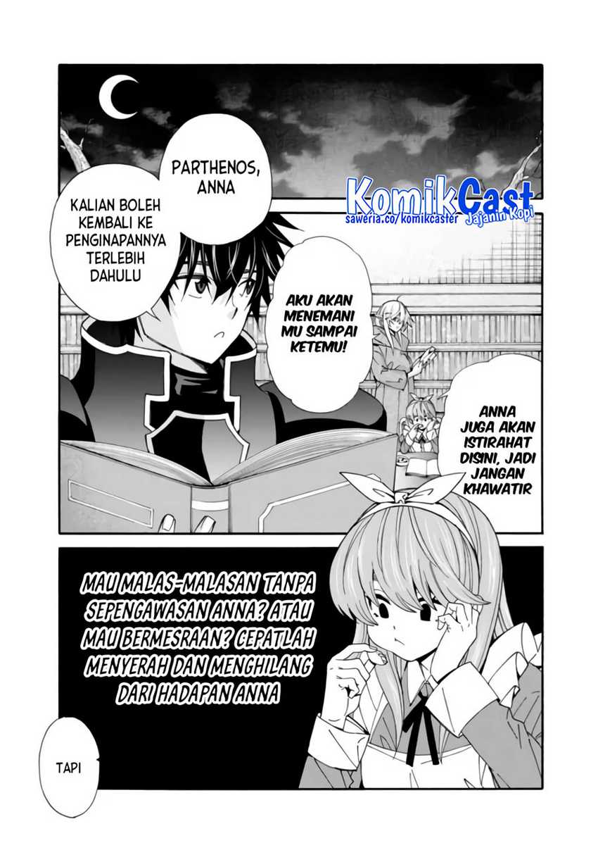 The Strongest Harem of Nobles Chapter 33 - halaman 9
