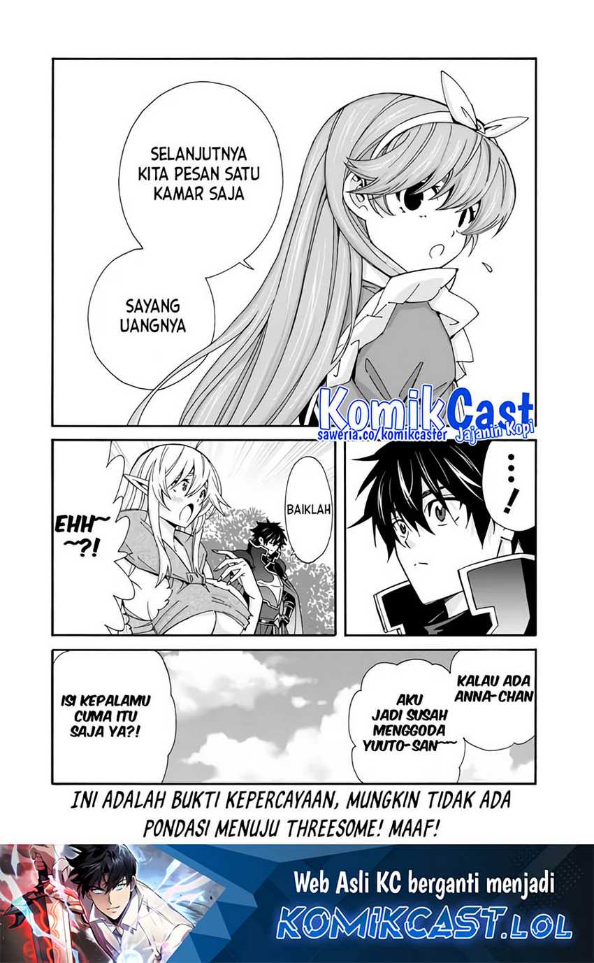 The Strongest Harem of Nobles Chapter 34 - halaman 15