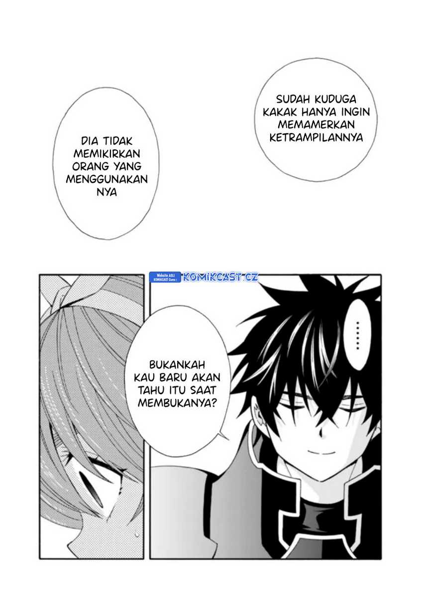 The Strongest Harem of Nobles Chapter 35 - halaman 12