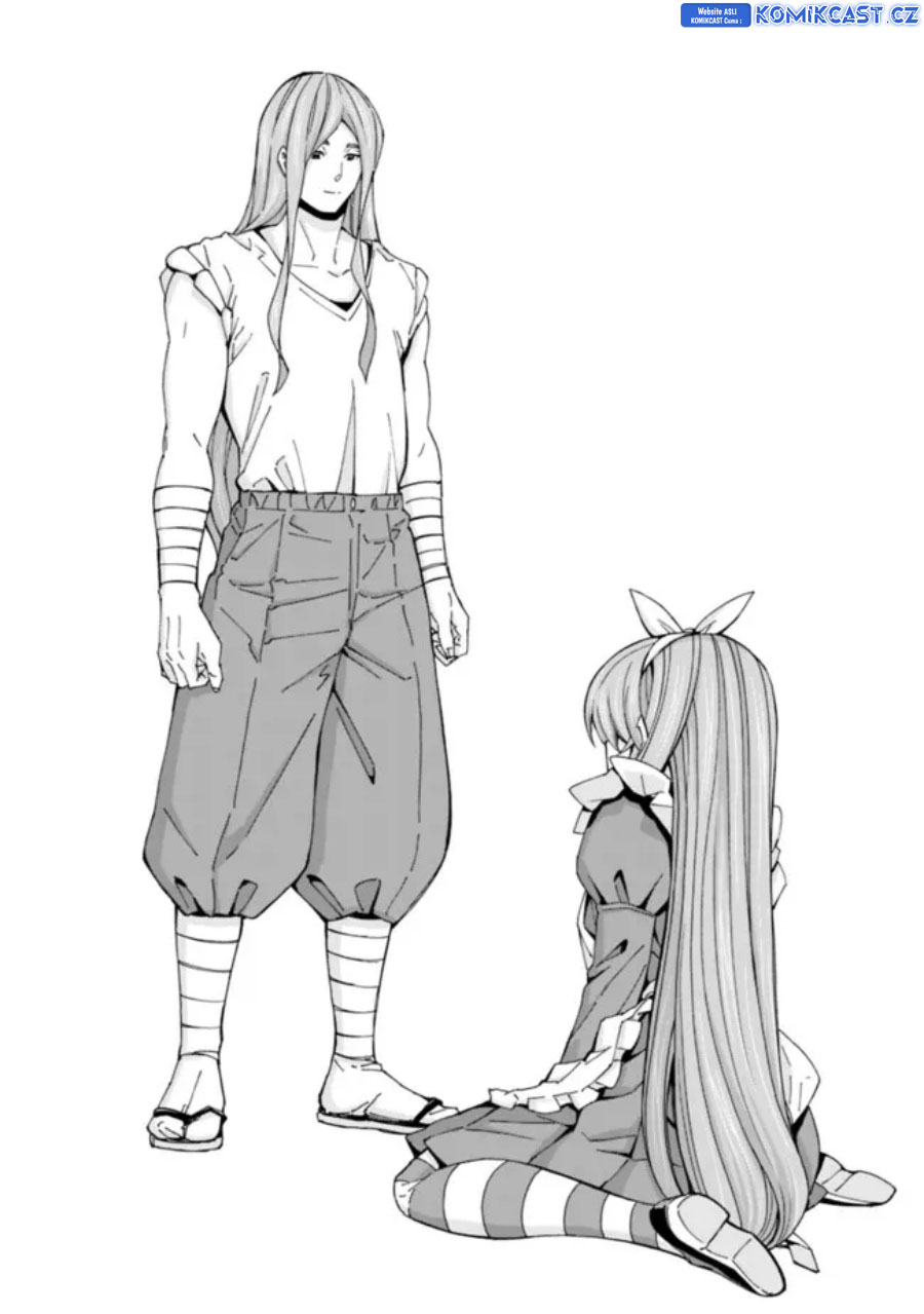 The Strongest Harem of Nobles Chapter 37 - halaman 11