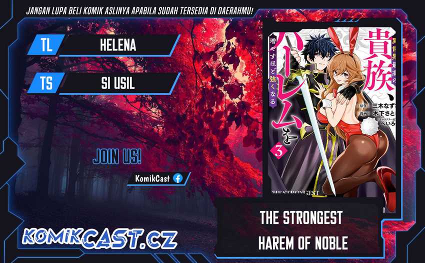 The Strongest Harem of Nobles Chapter 38 - halaman 1