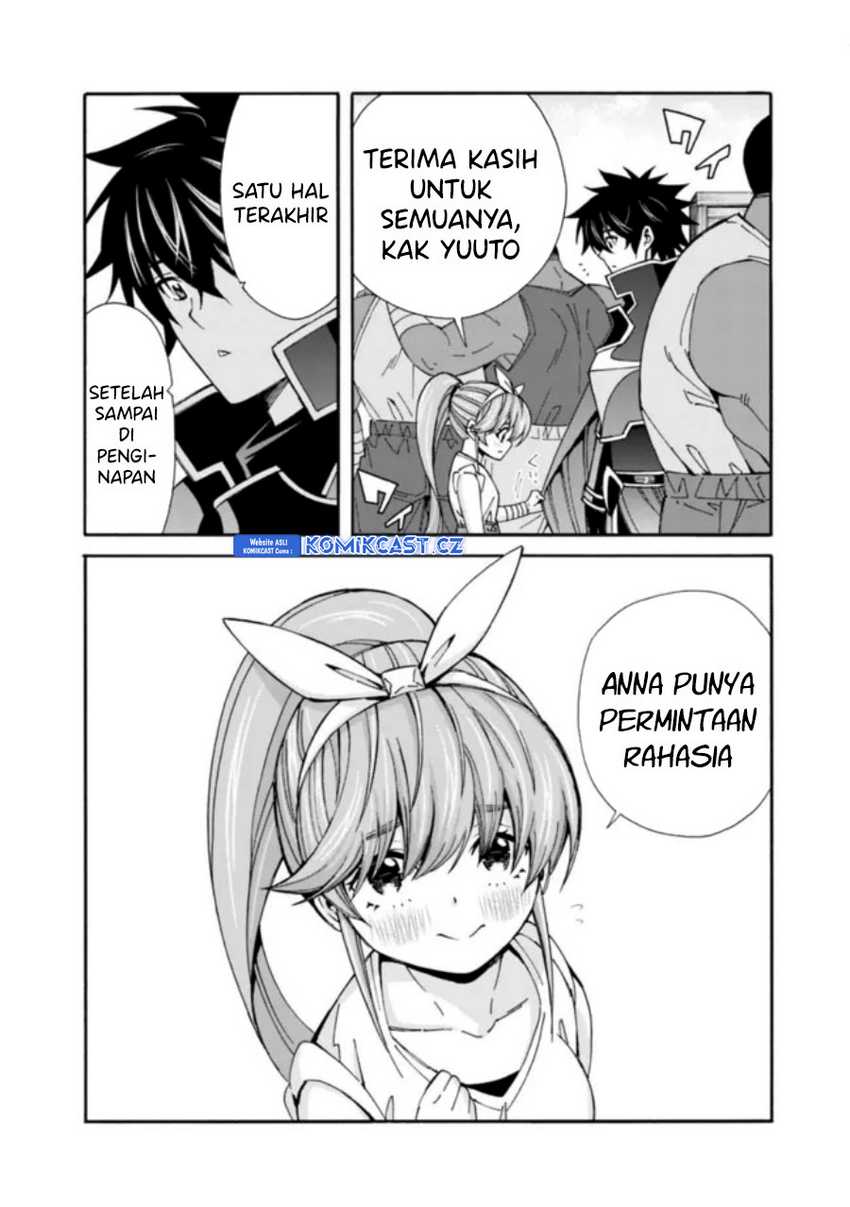 The Strongest Harem of Nobles Chapter 38 - halaman 17