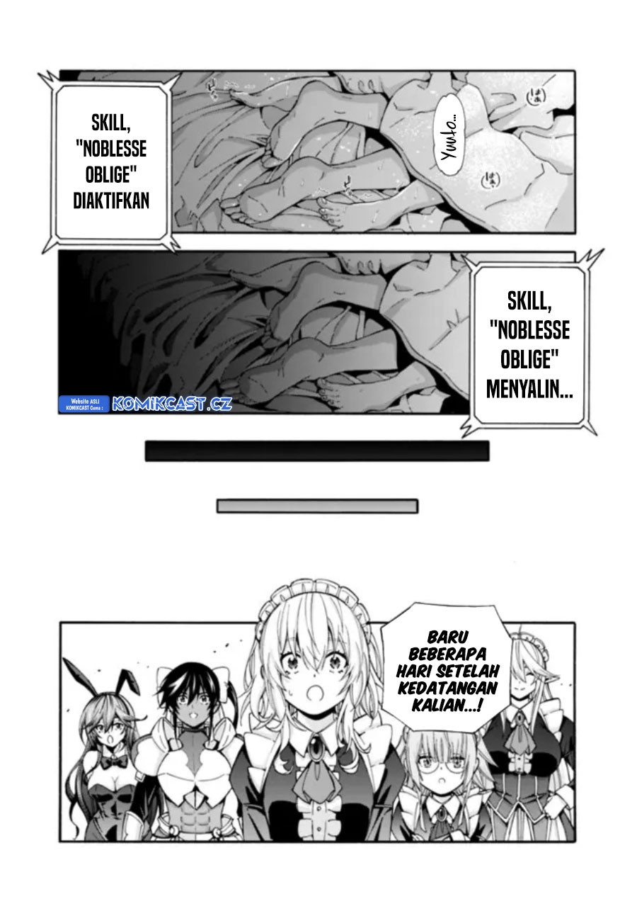 The Strongest Harem of Nobles Chapter 39 - halaman 12