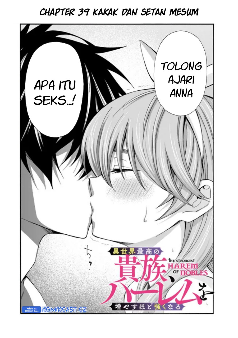 The Strongest Harem of Nobles Chapter 39 - halaman 3