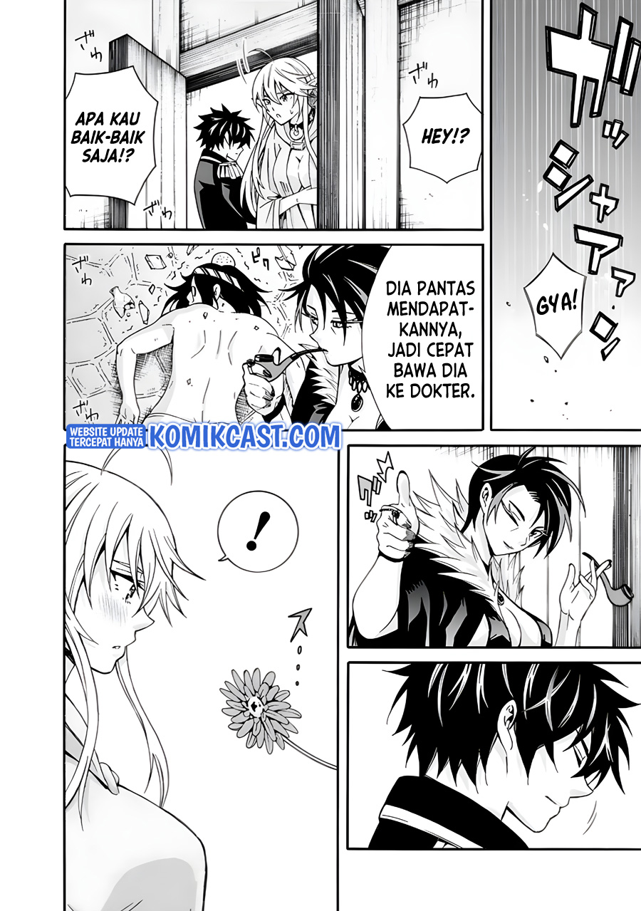 The Strongest Harem of Nobles Chapter 4 - halaman 11