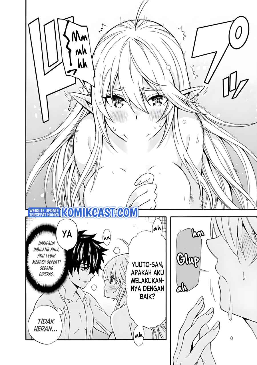 The Strongest Harem of Nobles Chapter 4 - halaman 15