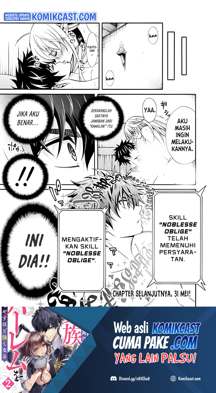 The Strongest Harem of Nobles Chapter 4 - halaman 24