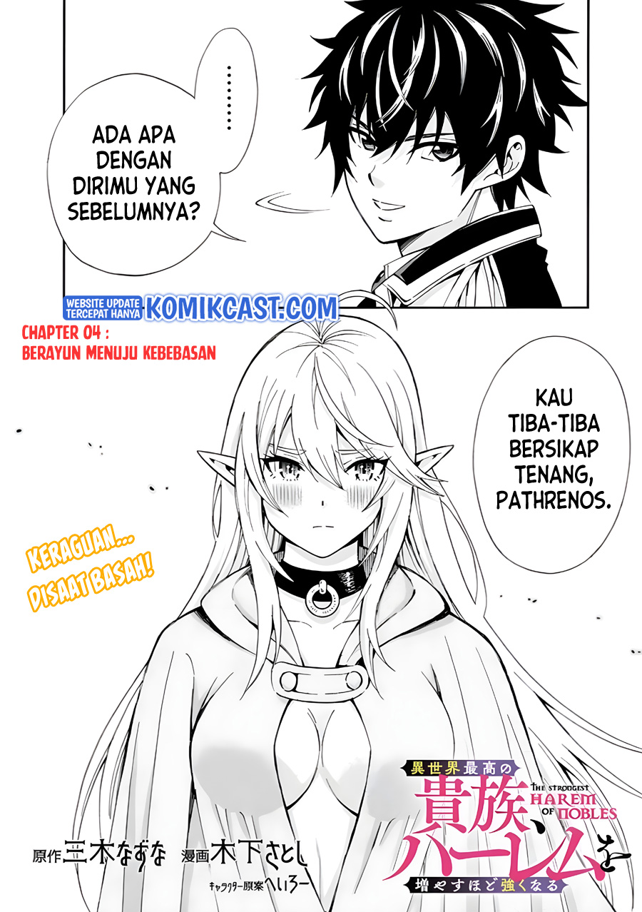 The Strongest Harem of Nobles Chapter 4 - halaman 4
