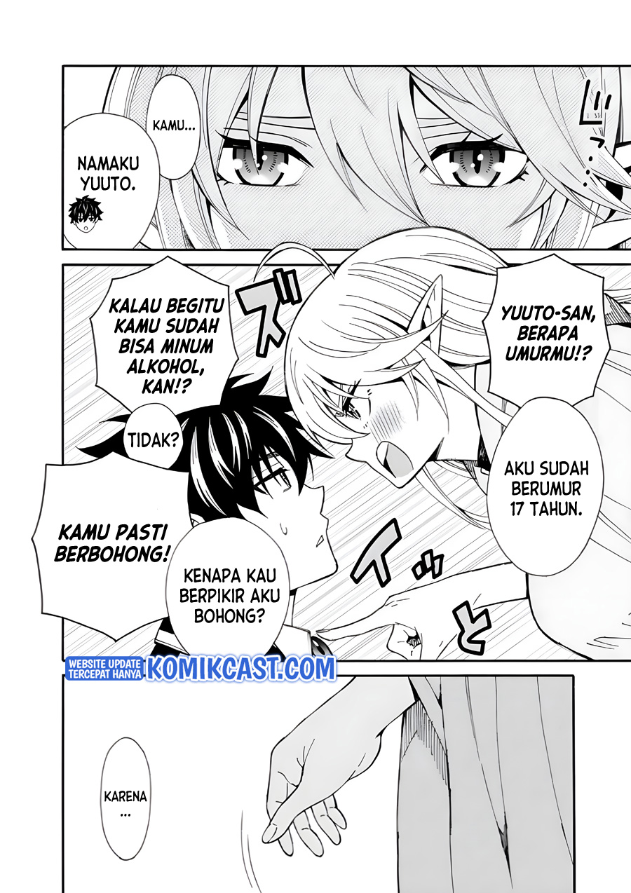 The Strongest Harem of Nobles Chapter 4 - halaman 5