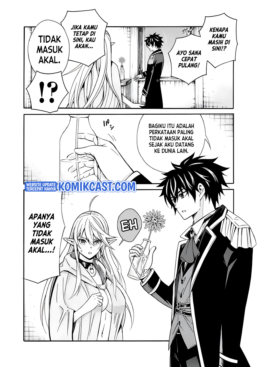 The Strongest Harem of Nobles Chapter 4 - halaman 8