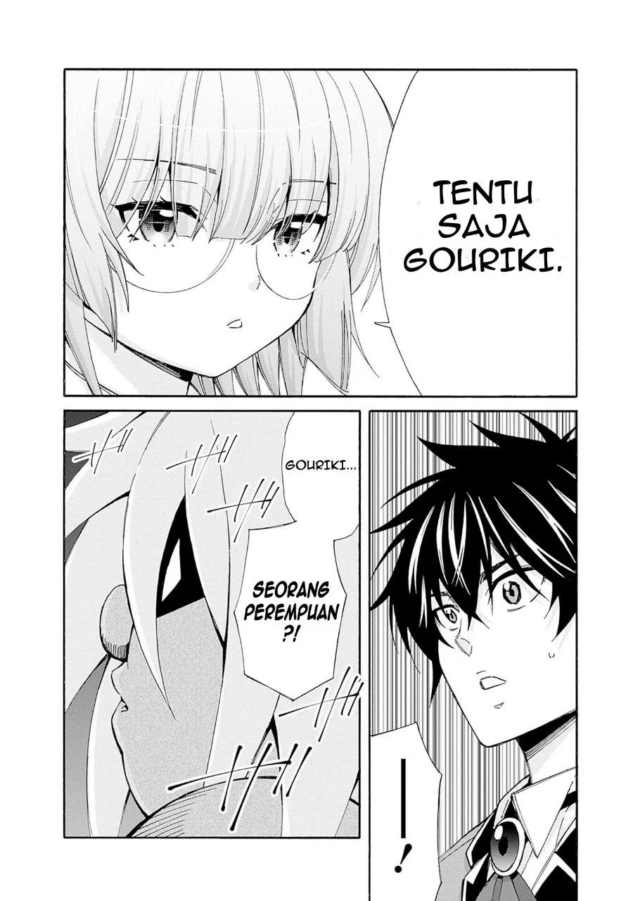 The Strongest Harem of Nobles Chapter 40 - halaman 15