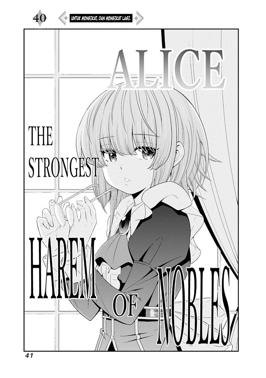 The Strongest Harem of Nobles Chapter 40 - halaman 4