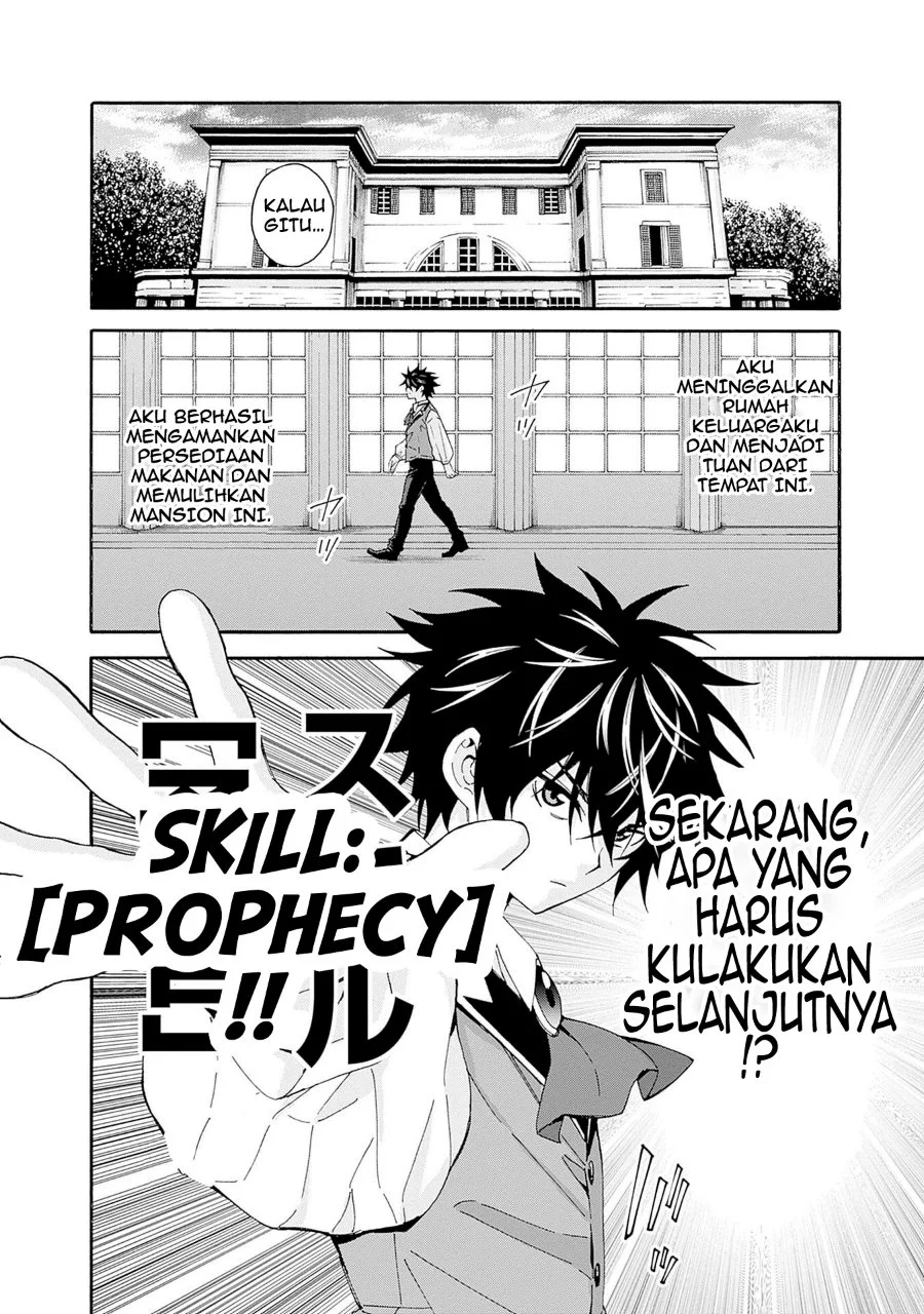 The Strongest Harem of Nobles Chapter 40 - halaman 5