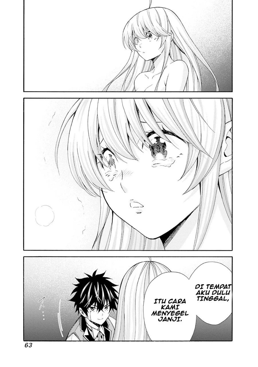 The Strongest Harem of Nobles Chapter 41 - halaman 10