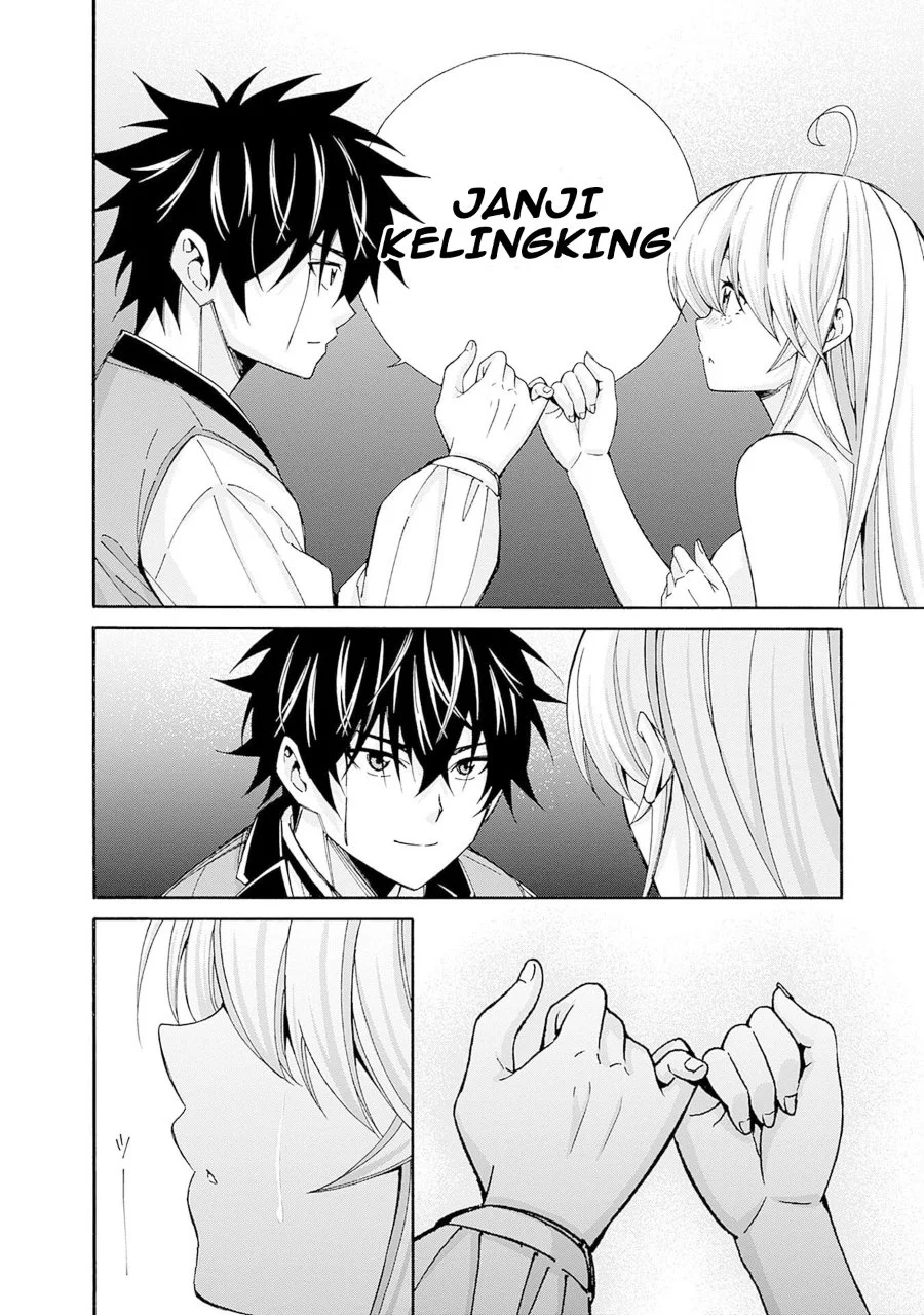 The Strongest Harem of Nobles Chapter 41 - halaman 11