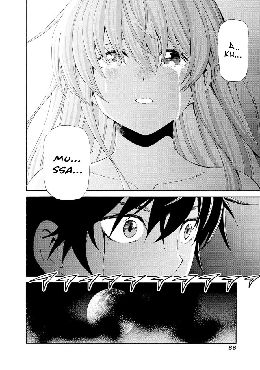 The Strongest Harem of Nobles Chapter 41 - halaman 13
