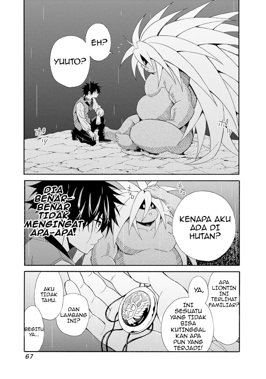 The Strongest Harem of Nobles Chapter 41 - halaman 14