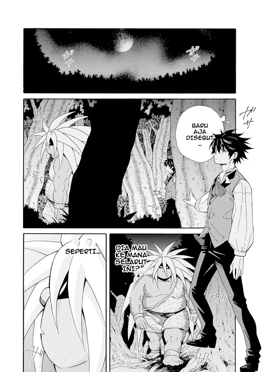 The Strongest Harem of Nobles Chapter 41 - halaman 3