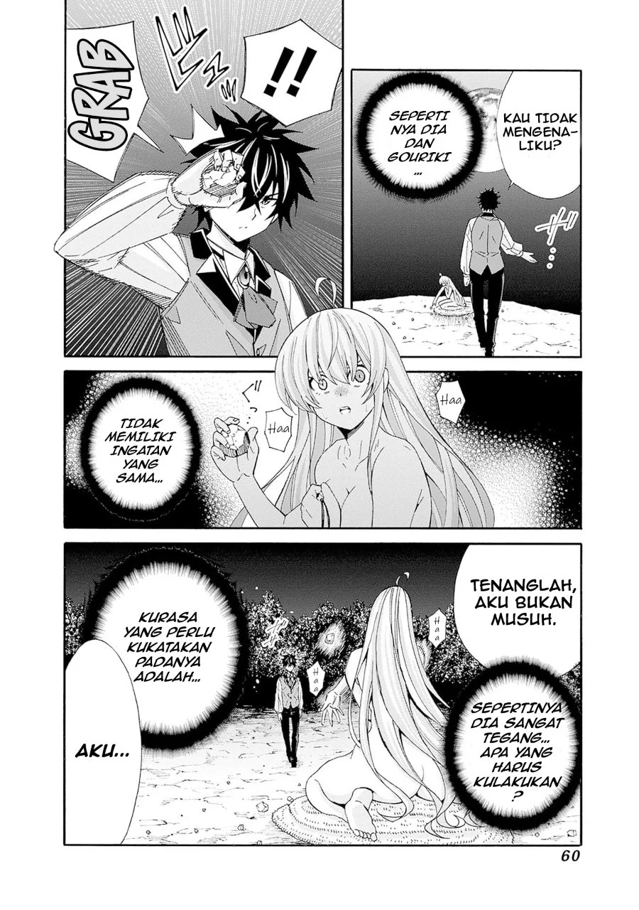 The Strongest Harem of Nobles Chapter 41 - halaman 7