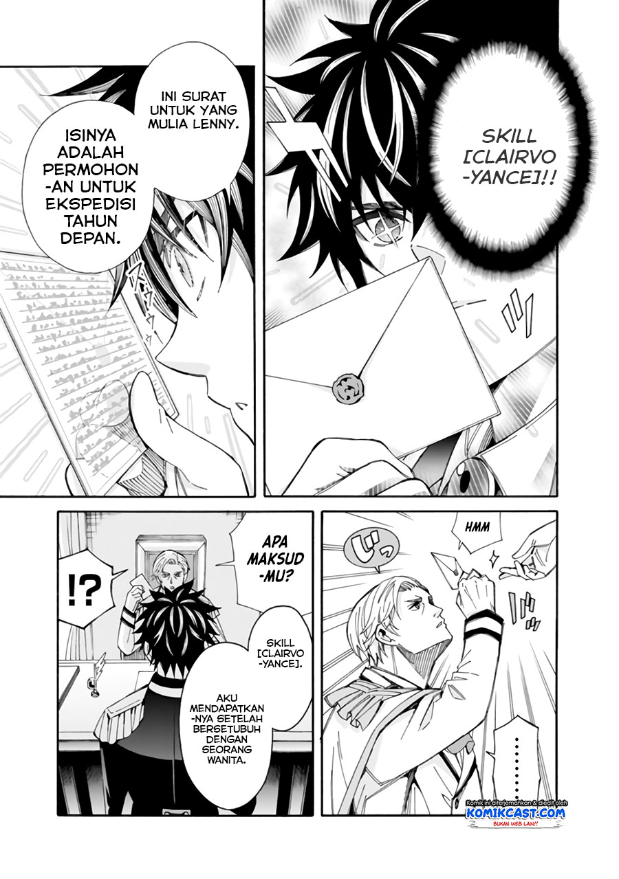 The Strongest Harem of Nobles Chapter 5 - halaman 10