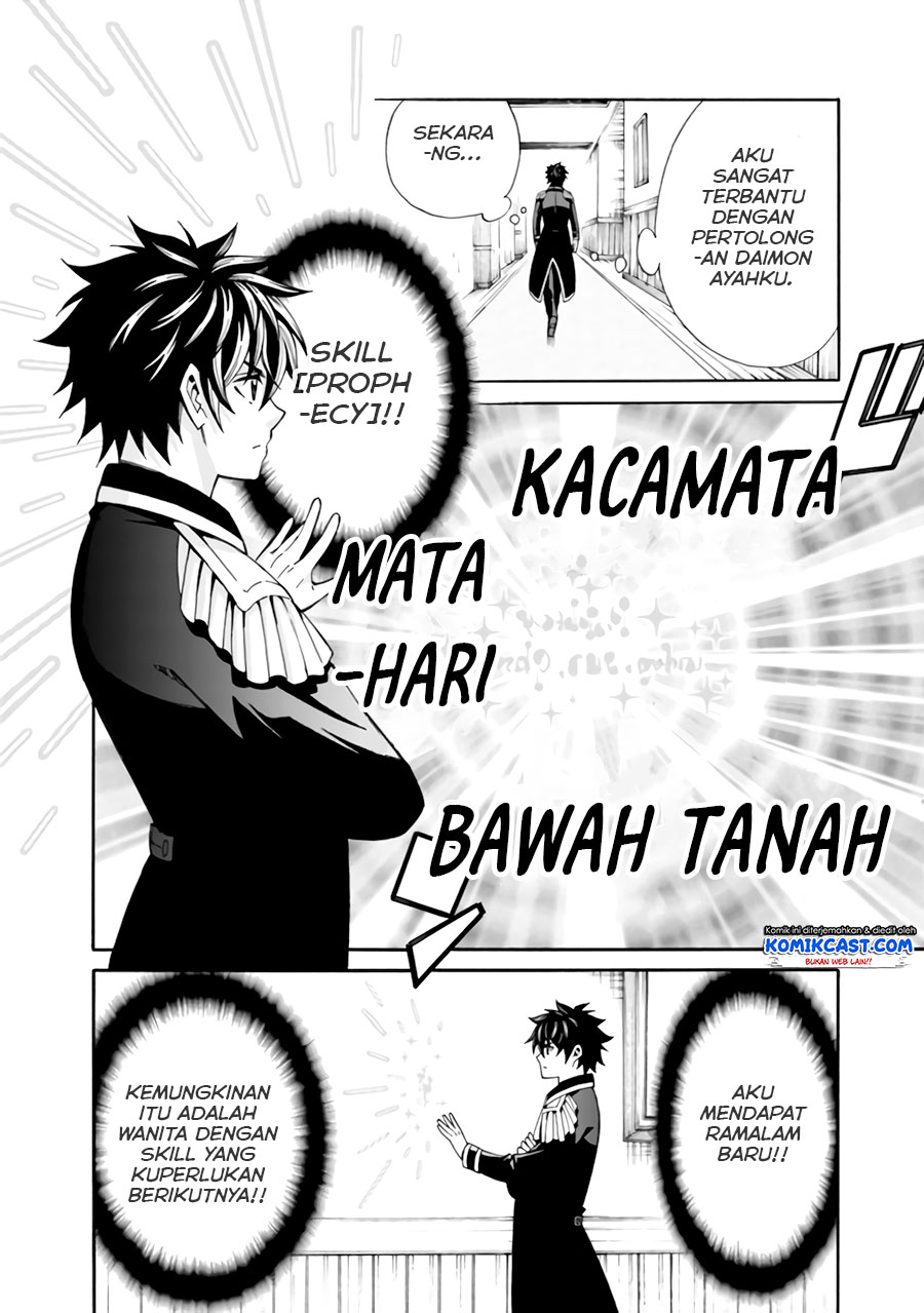 The Strongest Harem of Nobles Chapter 5 - halaman 13